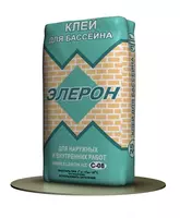 Клей для Бассейнов Элерон 08