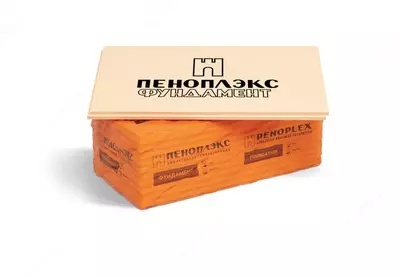 ПЕНОПЛЭКС ФУНДАМЕНТ 30 мм