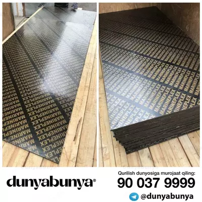 Bazalt yünü issiqlik izolyatsiyalash plitalari 190/50 mm