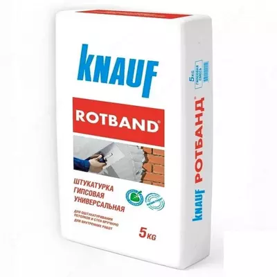 Штукатурка гипсовая универсальная KNAUF ROTBAND