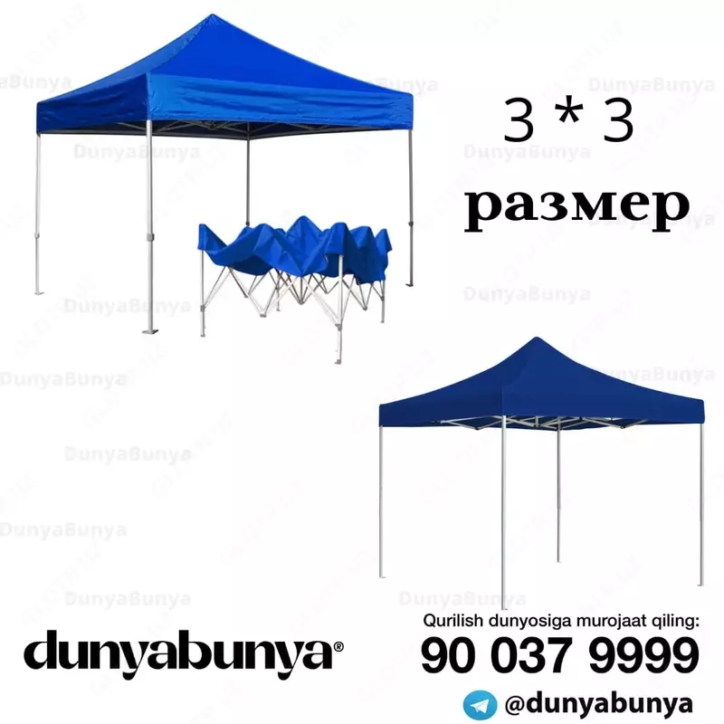 Katlanuvchi ayvon (soyabon) 3x3 m - 1 000 000 so'm