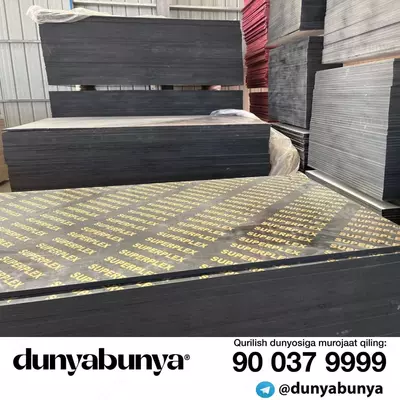 Finlyandiya qatlamli kontrplak SUPERPLEX