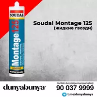 O'rnatish uchun yopishtiruvchi (suyuq mixlar) Soudal Montage 125 (Belgiya)