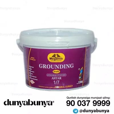 Акриловая грунтовка Megamix Grounding 2.5kg - 129.5 сум / кг.