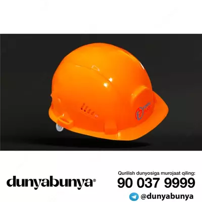 Защитная каска оранжевая - 18 476 сум / шт.