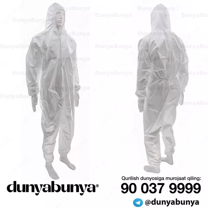 Комбинезон защитный 40 г/м2