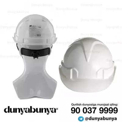 Каска защитная из ударопрочной пластмассы