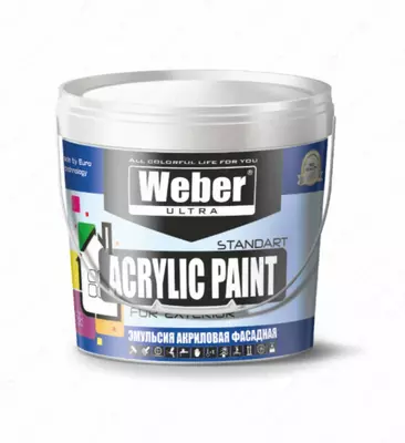 Weber Emulsion bo'yoq ko'k 2