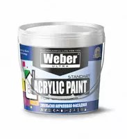 Weber Эмульсионная краска голубая 2.7 кг