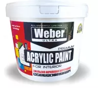 Weber Emulsion bo'yoq qizil 2