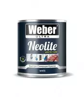 Weber белая краска неолит 2.5 кг
