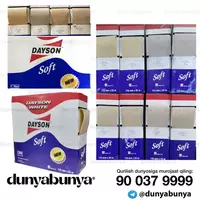 Шкурка Dyson white 25м