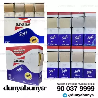 Teri Dyson oq 25 m - 12 000 so'm / m