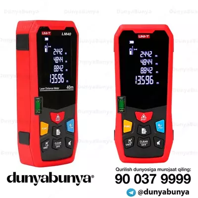 Лазерный дальномер UNIT LM 50 - 350 224 сум / шт.
