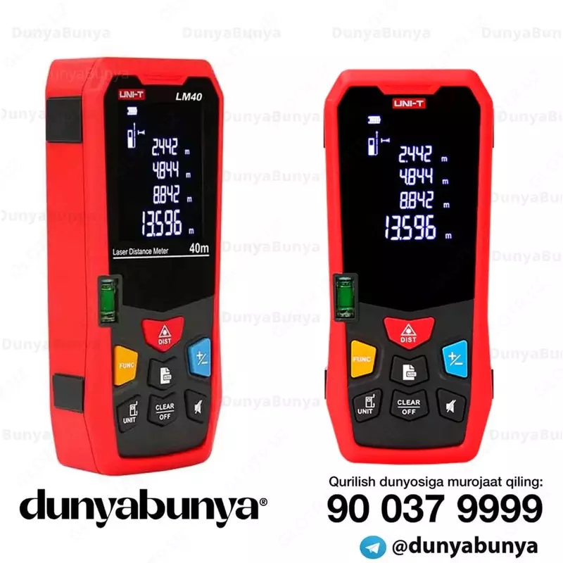 Teri Dyson oq 25 m - 490 790.1 so'm