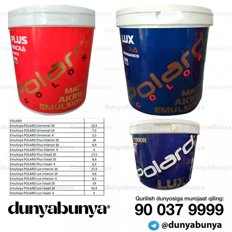 Эмульсия Polard Universal 10 - 98 696.6 сум