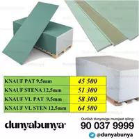 Гипсокартонный лист KNAUF VL STEN 12