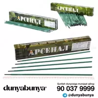 Сварочный электрод ARSENAL 3.0 MP-3 +500кг (оптом)