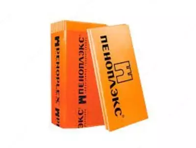 пеноплекс Komfort 2см - 13 500 сум / шт.