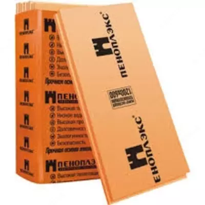 ПЕНОПЛЭКС СТЕНА®