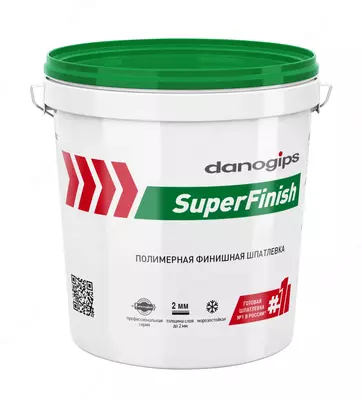 ШПАТЛЕВКА ПОЛИМЕРНАЯ SuperFinish 28kg DANOGIPS