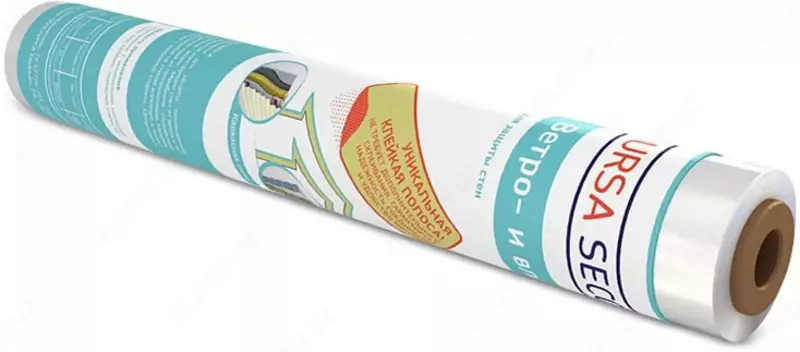 Membrana SECO D (Gidroizolyatsiya) 60m2 URSA