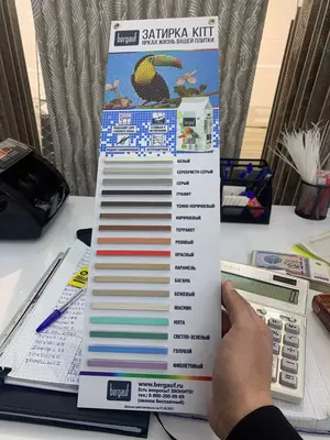 ФУГА МЯТА 2.0КГ BERGAUF