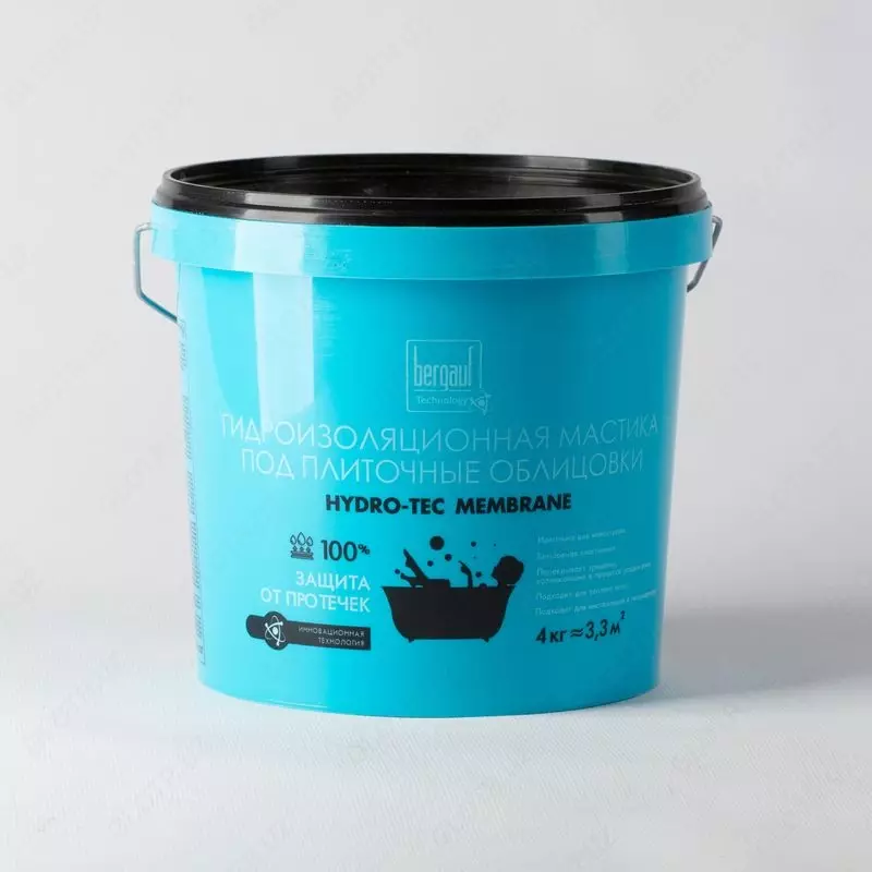 ГИДРОИЗОЛИАТСИЯ HYDRO-TEC 4КГ БЕРГАУФ