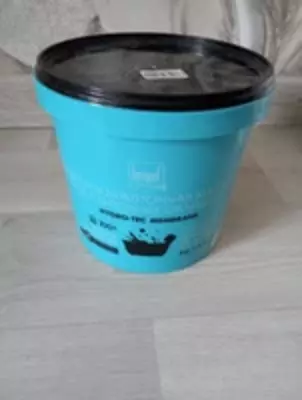 ГИДРОИЗОЛИЯТСИЯ HYDRO-TEC 7КГ BERGAUF