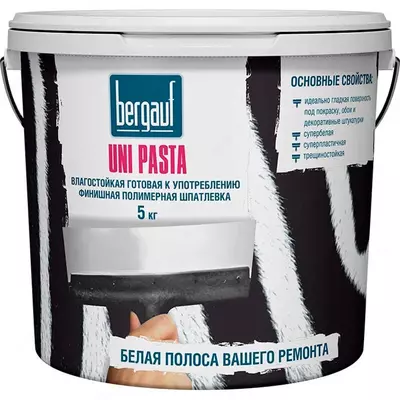 ШПАТЛЕВКА ФИНИШ UNIPASTA 5kg BERGAUF