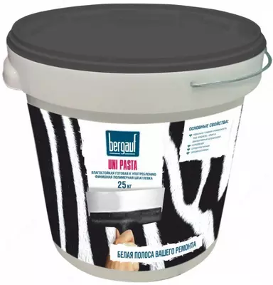 ШПАТЛЕВКА ФИНИШ UNIPASTA 25КГ BERGAUF