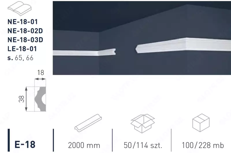 Тяга  E18 (114) 38*18 MARBET