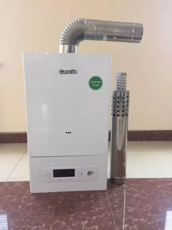 ГАЗОВЫЙ КОТЕЛ ДВУХКОНТУРНЫЙ (grafit) 30kw CASELA