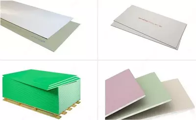 GKL potolok (100) EUROASIA - 40.5 so'm / dona