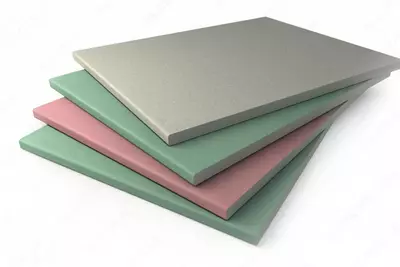 ГКЛ влаго потолок (100) EUROASIA