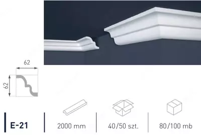 Tyaga potolochniy E21 (50) 62*62 MARBET