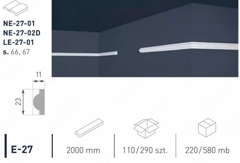 Tyaga potolochniy E27 (290) 23*11 MARBET