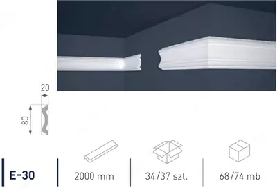 Tyaga potolochniy E30 (37) 80*20 MARBET