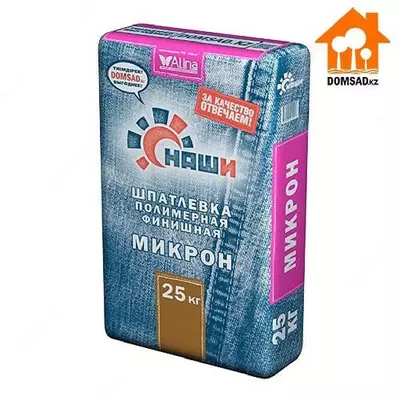 ШПАТЛЕВКА дождик НАШИ "ДОЖДИК" 25kg ALINEX