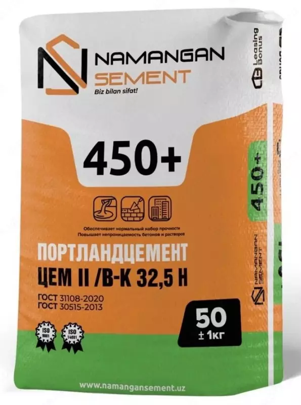 ЦЕМЕНТ M450+ ПОРТЛАНД (VODIY) (optom tn) НАМАНГАН
