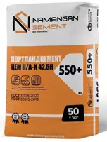 ЦЕМЕНТ M550+ ПОРТЛАНД (VODIY) (optom tn)НАМАНГАН