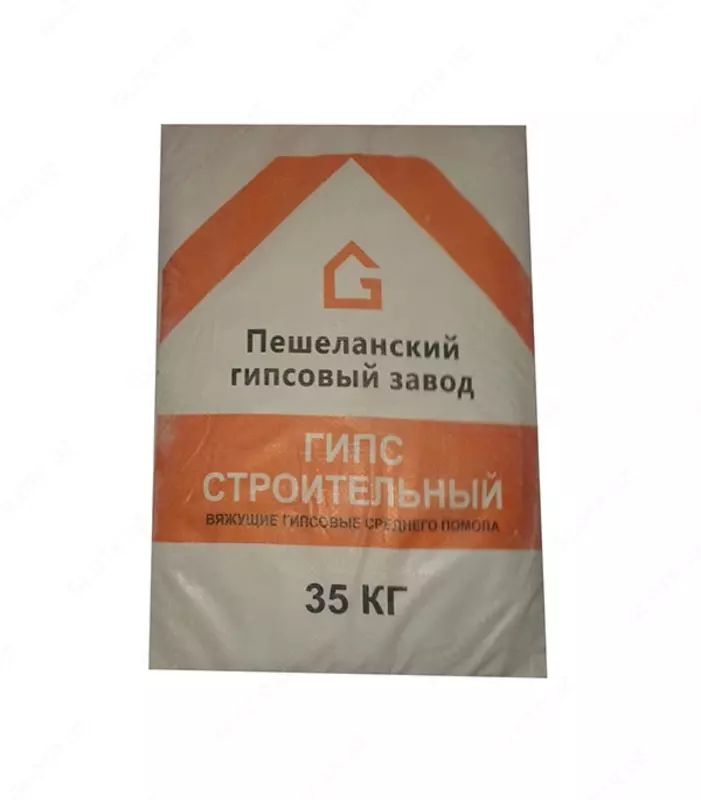 ГИПС 35кг