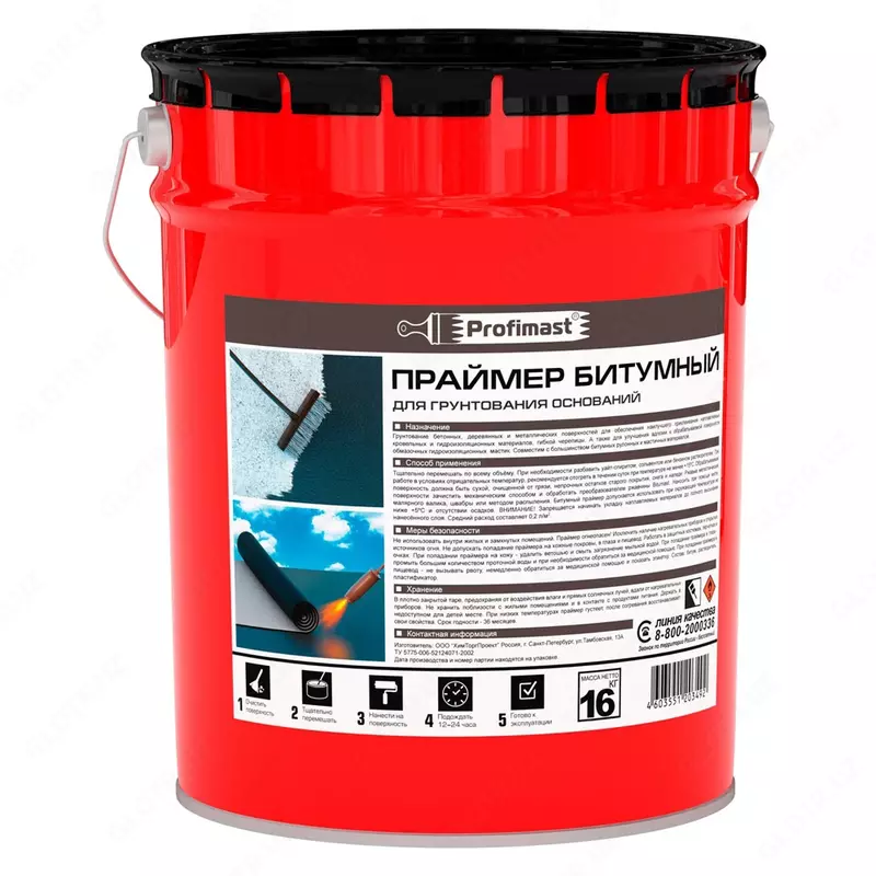 Bitumnaya Mastika PRAYMER (qizil) 21