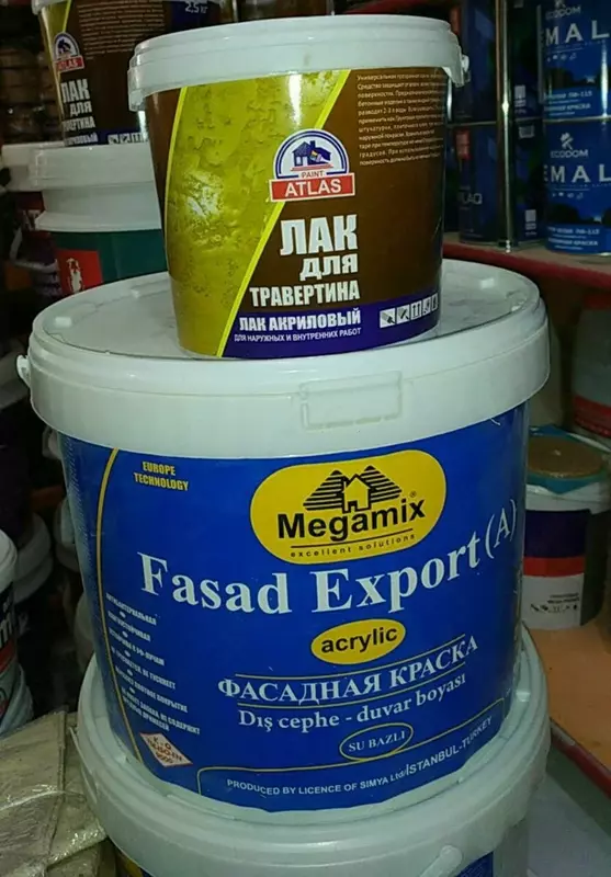 КРАСКА водоэмульсионная (FASAD EXPORT)  MEGAMIX 20КГ