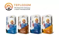 Бетонная смесь Megamix Concret Surface 10кг