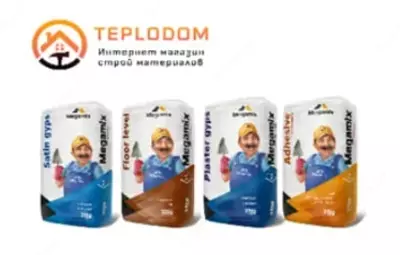 Бетонная смесь Megamix Concret Surface 10кг