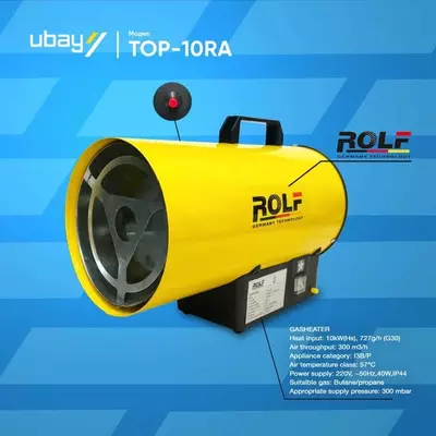 Пушка ГАЗ 220В 10кВт ROLF