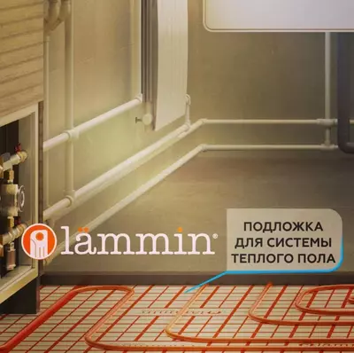 Труба PE-RT 16х2