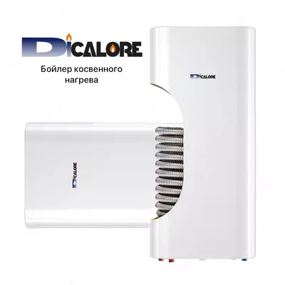 Котел IFS-D 80 косвенный настенный 80л DICALORE