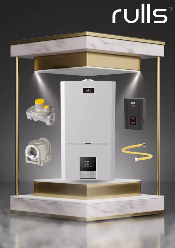 Котёл газовый двухконтурный Премиум полная комплектация 20кВт RULLS